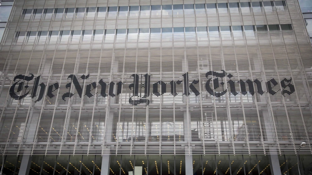 ​New Analysis of NY Times Israel-Gaza Coverage in Scholarly Journal 