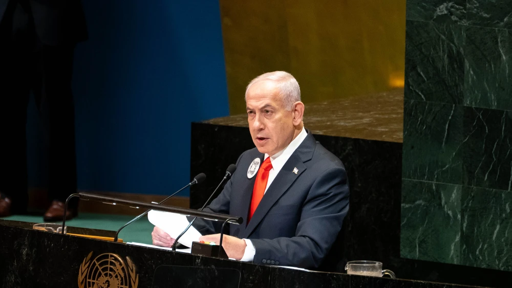Netanyahu Tells Mamdani he Will ‘Expose the Truth’ at UNGA