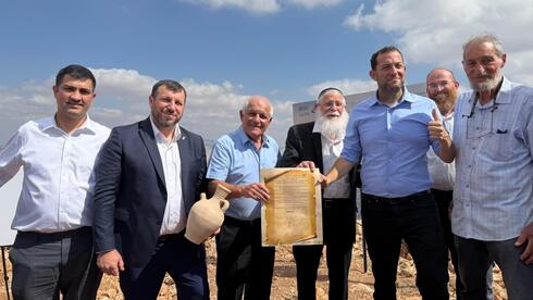 Israel launches first ‘Biblical Trail’ in West Bank