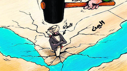 Houthi threat opens new regional doors for Israel, but old limits remain