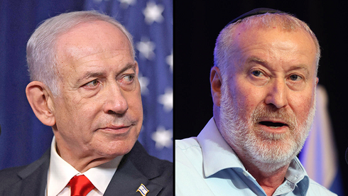 Netanyahu calls ex-AG Mandelblit as defense witness in corruption trial