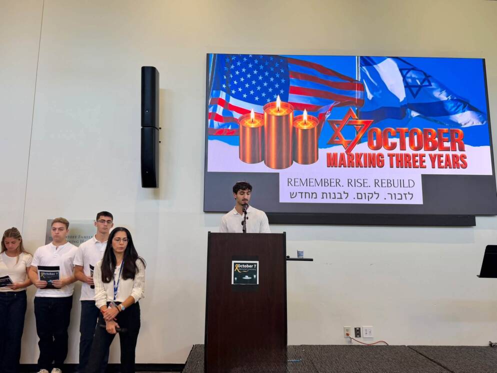 Barrack Students Mark Third Anniversary of Oct. 7
