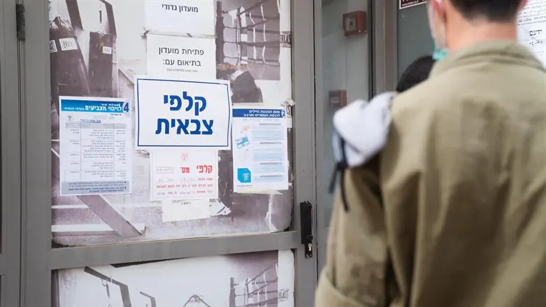 IDF prepares for first election day over the border