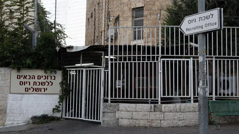 IDF develops new test that could change who gets recruited