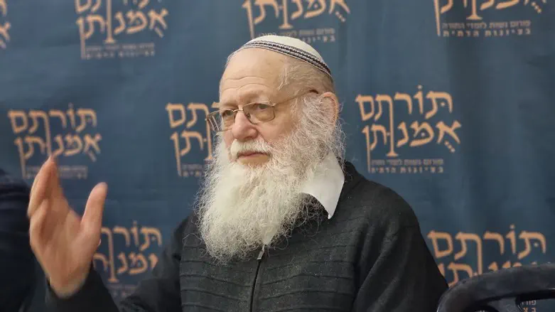 The Eternity of Israel