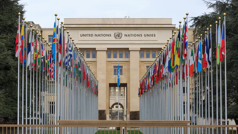 Palestinian woman joins race for UN chair