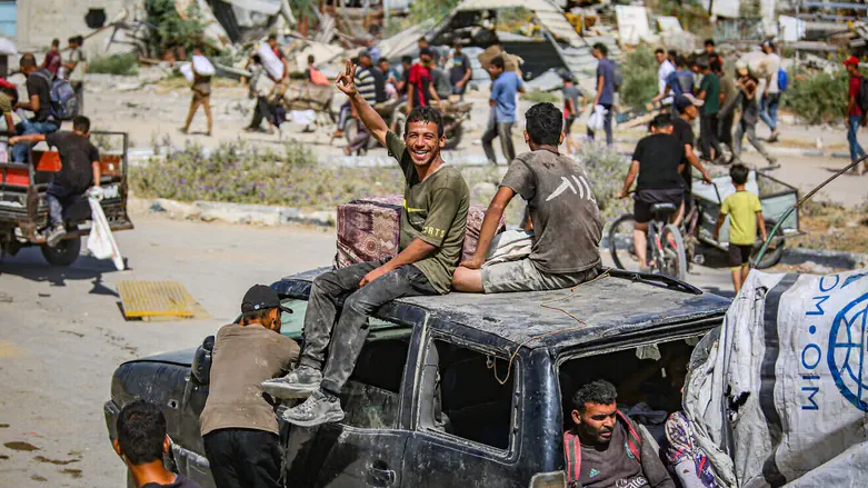 Resolving Gaza