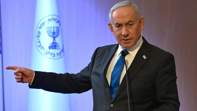 Netanyahu: Iran may use its proxies to disrupt the election