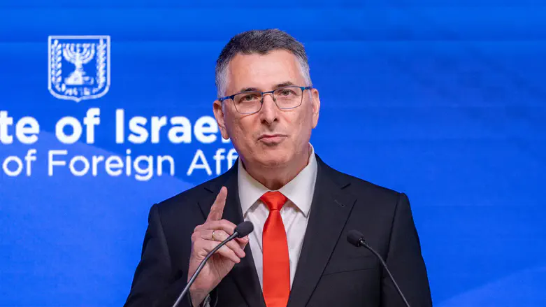 Israel closes British Consulate in Jerusalem