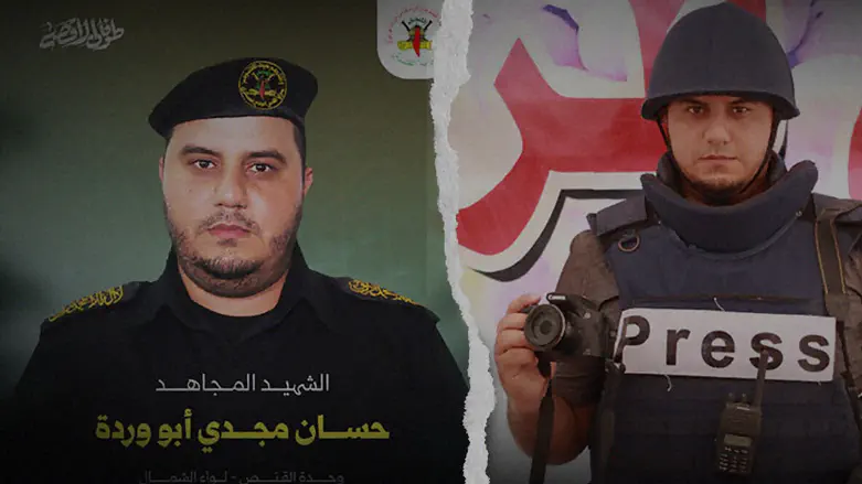 IDF exposes Hamas terrorists who were presented as innocent journalists