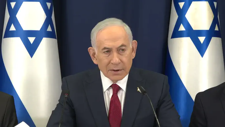 Netanyahu on Iran: Only way you can deal with it is basically to get rid of this regime