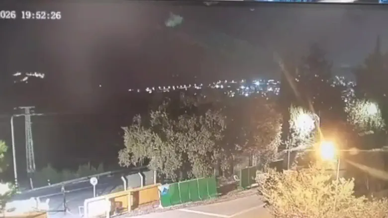 Northern Israel UFO panic: IDF finds mystery object was likely a balloon