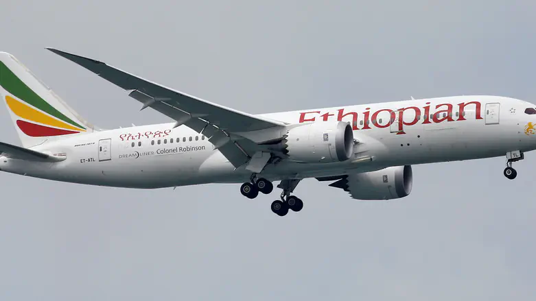 Indonesian pilot identified en route to Israel: Cargo plane forced to return to Ethiopia