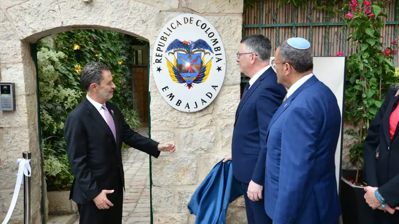 Jerusalem milestone: Colombia opens embassy in Israel’s capital