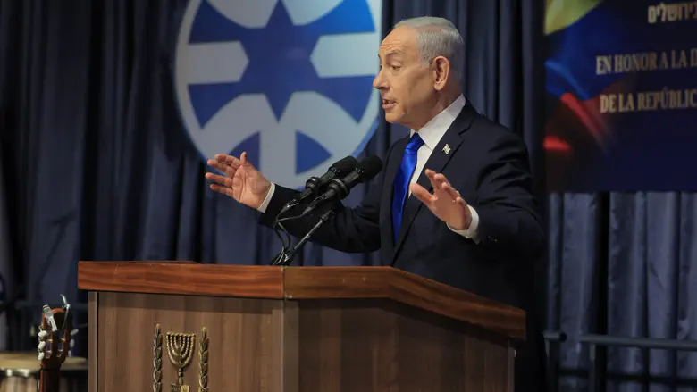 Netanyahu celebrates Colombia’s embassy opening: ‘The world is coming back’