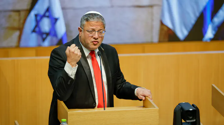 Ben Gvir unveils plan to amend IDF’s ethical code