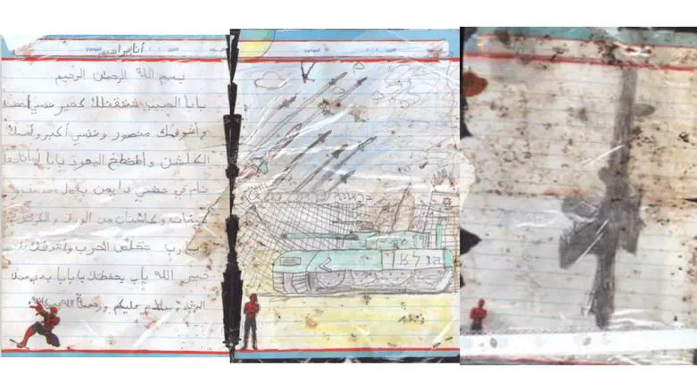 ‘I want to hold a Kalashnikov and shoot Jews’: IDF reveals letter written by Sinwar’s son