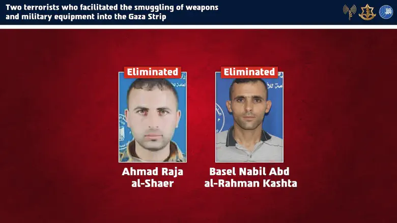 IDF and ISA eliminated two Gaza terrorists involved in weapons smuggling