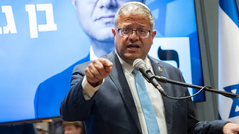 Ben Gvir accuses Netanyahu, Likud fires back