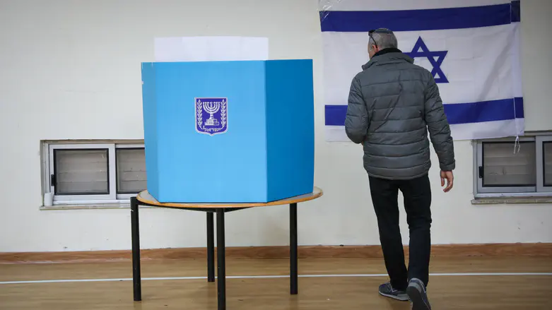 Significant disparities in voter turnout across Judea and Samaria