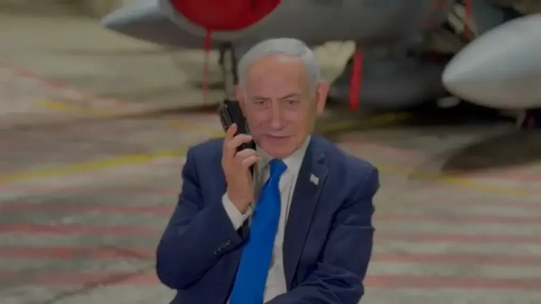 ‘Donald, we have a job to finish’: Netanyahu thanks Trump for endorsement