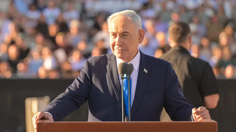 Netanyahu and Katz warn: Iran will burn