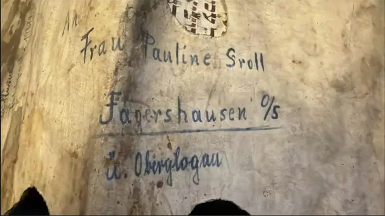 Israel intervenes to stop auction of Nazi-looted Torah fragment