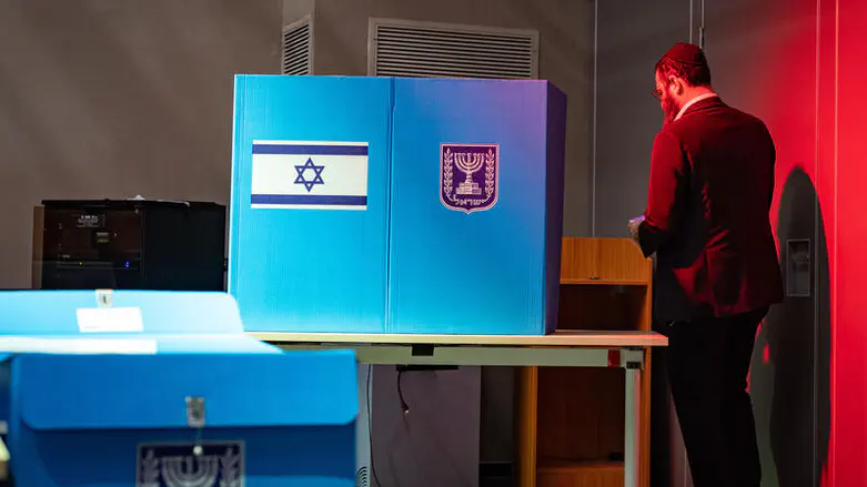 Channel 14 exit poll shake-up: Yisrael Beytenu falls short, Netanyahu secures majority
