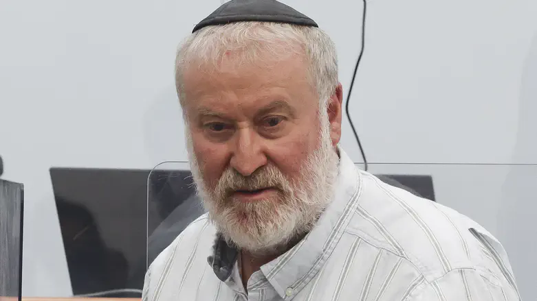 Netanyahu trial: Judges raise concerns over allegedly illegal investigations