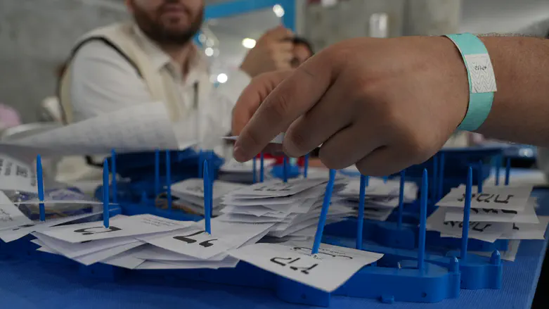 Final election results released: Full seat distribution and political bloc breakdown