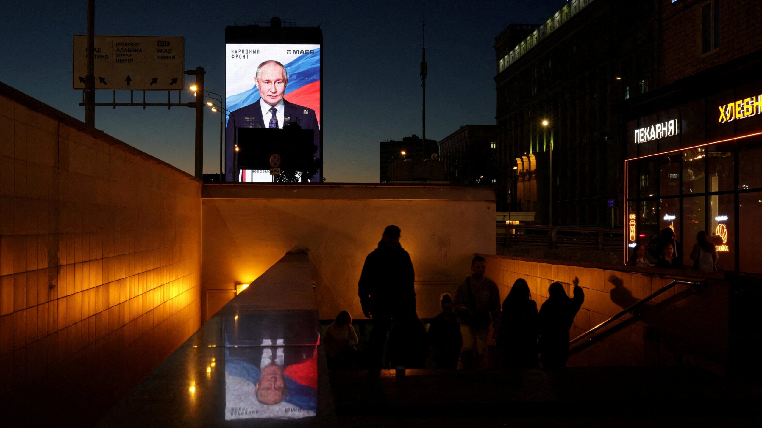 Russia Appears to Step Up Efforts to Influence U.S. Voters