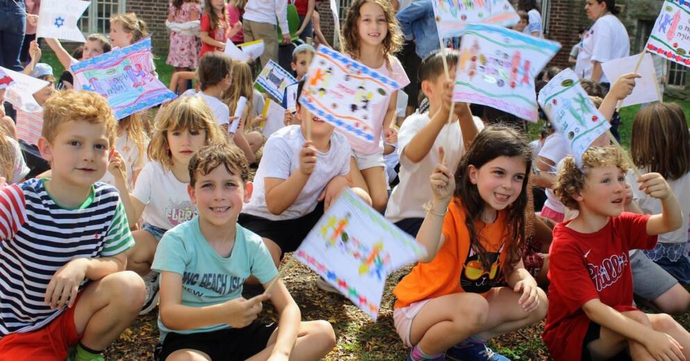 Perelman JDS Students Celebrate Simchat Torah