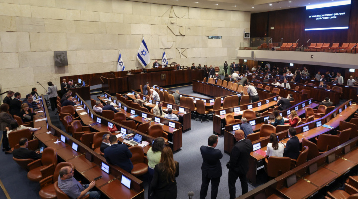 Why Israel’s Election Is Deadlocked, and Where It Could Be Headed