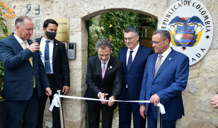 Colombia Opens Embassy in Jerusalem, Restores Free Trade Deal With Israel