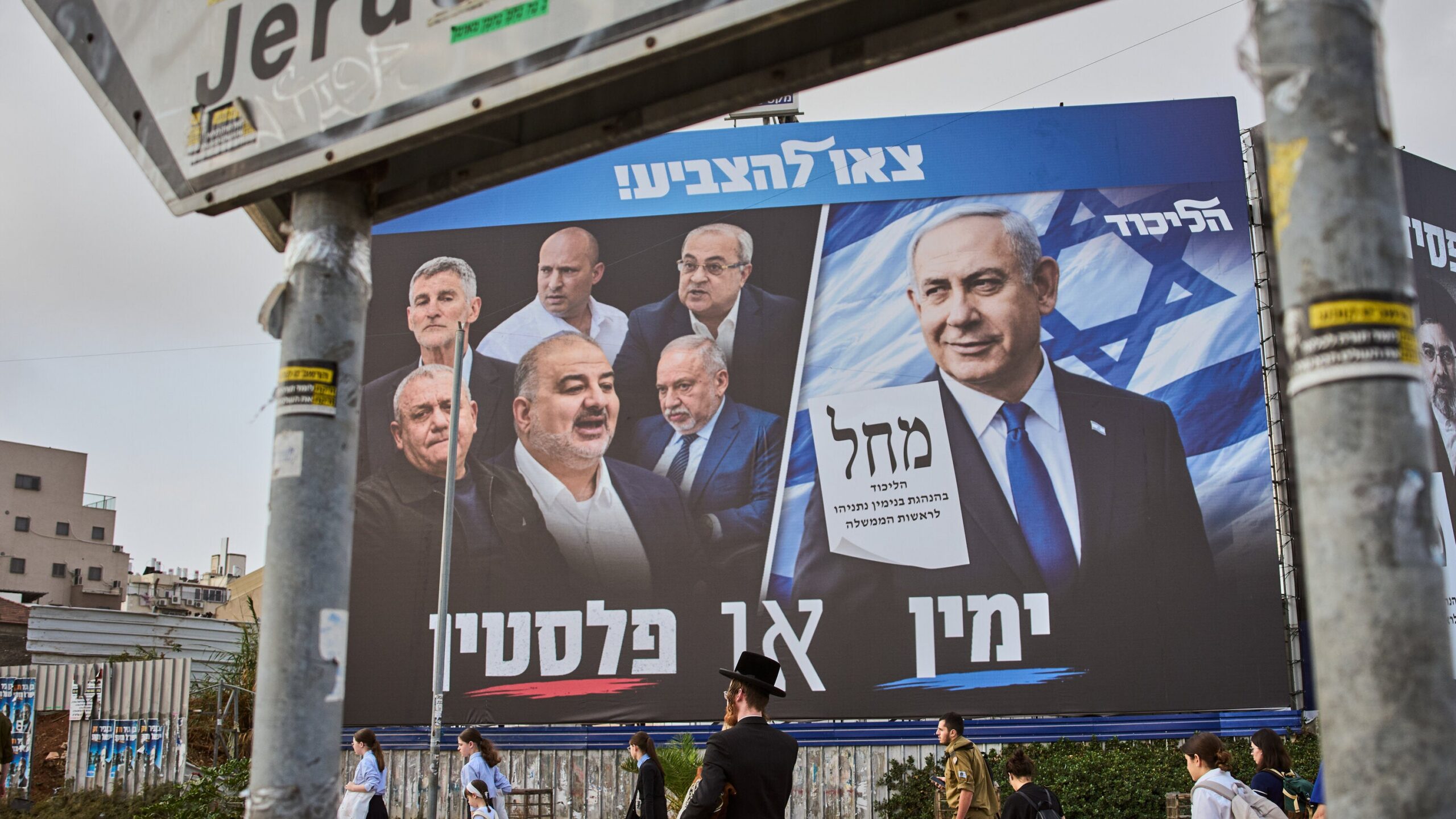 Opinion | Four Thoughts About Israel’s Election