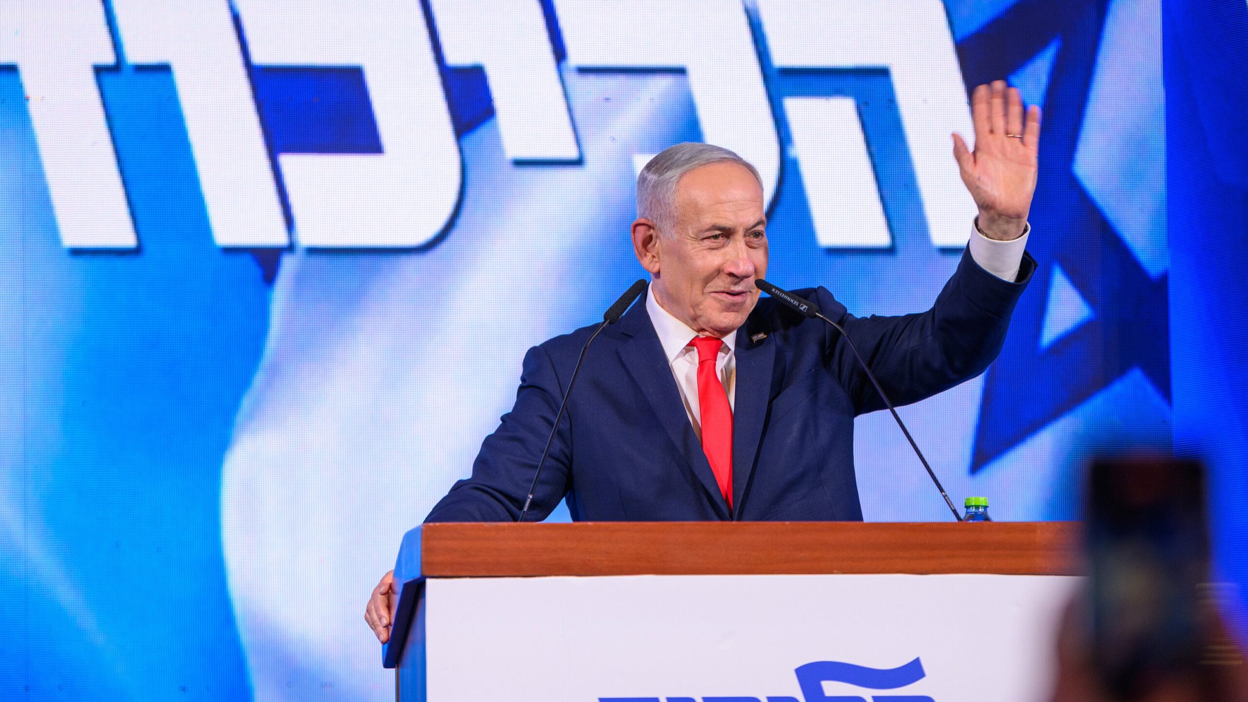 No Clear Winner in Israel Election, Final Results Show