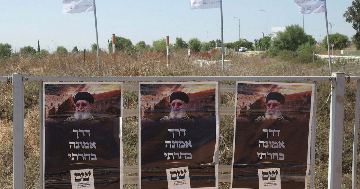 Shas and United Torah Judaism sign a surplus vote agreement ahead of Israel’s election