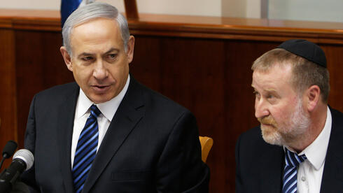 7 years after indicting Netanyahu, ex-AG Mandelblit arrives under heavy security with PM due in court