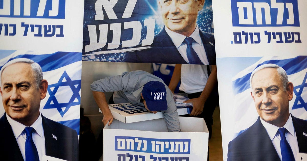 Likud fined again: Top election official rules Netanyahu campaign ads illegally used IDF assets