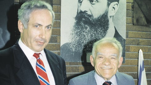 From Israel’s youngest prime minister to oldest candidate: Netanyahu’s new record at 77