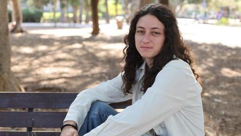 Her father was killed on 9/11 on October 7, Jamie Pila fought for Israel