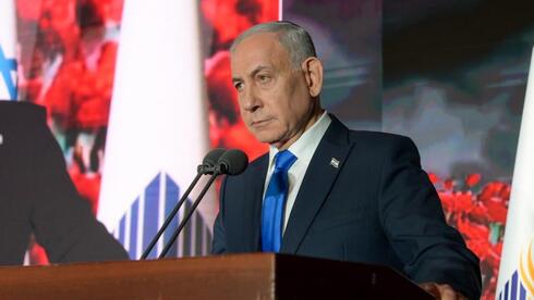 Netanyahu’s ‘license to kill’ is gone, but the damage remains