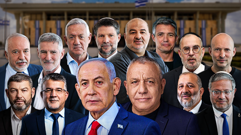 Ben Gvir left with a dilemma as Israeli parties seal election deals: How the system works