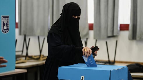 From 91.6% to 13.2%: Where Israelis are turning out to vote