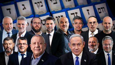 Netanyahu, Eisenkot or another election? Five scenarios for Israel’s next government