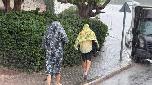 Temperatures to drop as rain returns to Israel later this week | Weather forecast