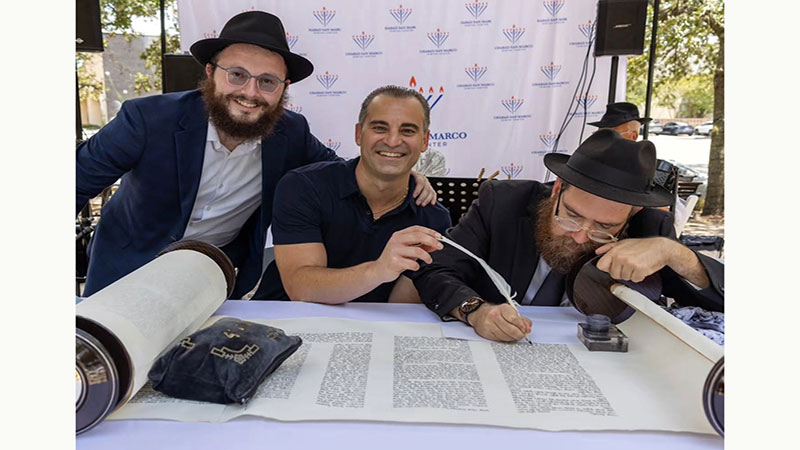 Chabad Jewish Center of San Marco and Greater Downtown Sefer Torah Dedication