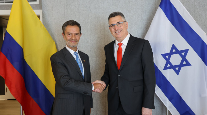 Colombia to Open Embassy in Jerusalem Next Week After Restoring Ties With Israel