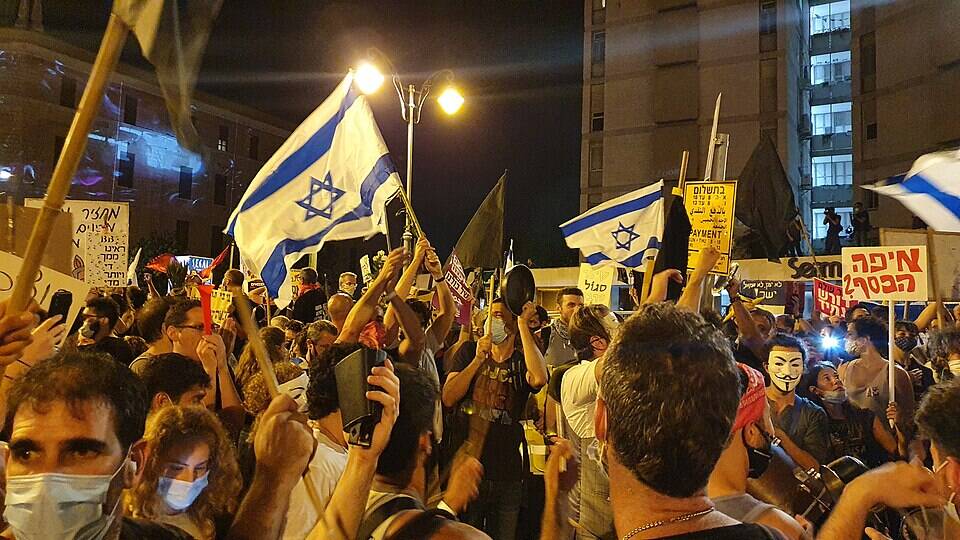 Israeli Election Primer: What Jewish Americans Need to Know