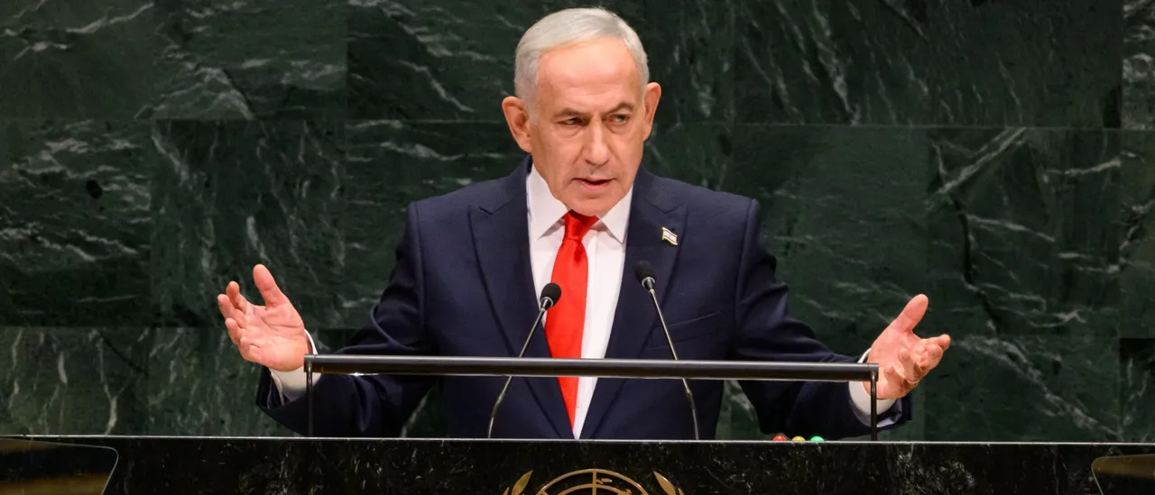 Israeli Opposition Accuses Netanyahu Of Being Too Pro-Palestine